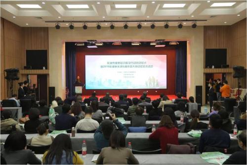 健康科普视频大赛获奖 00300011531_i1000500000500a0_cdc69040.jpg