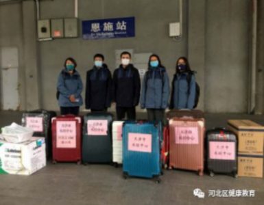 湖南外出务工人口大县_湖南人口图(3)