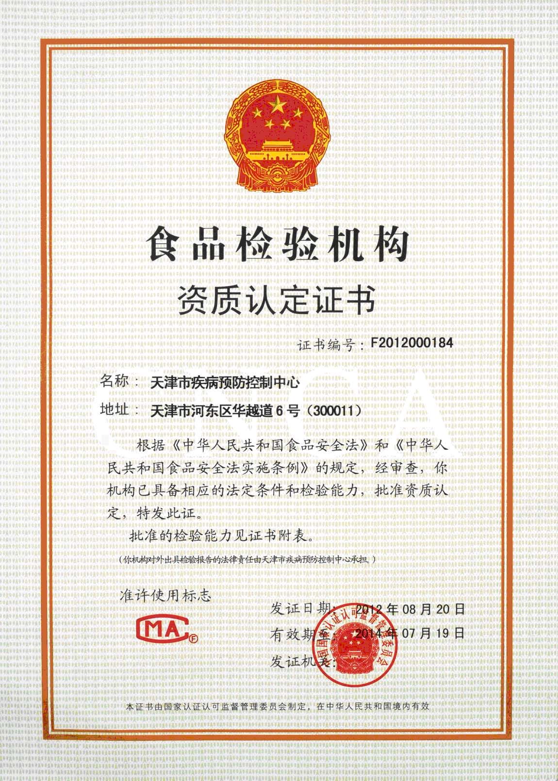 20af063827d579e597cd8c8696739fb9.jpg