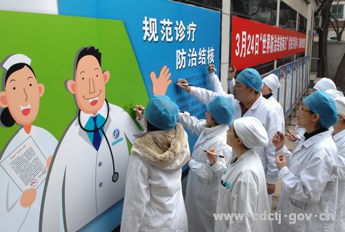 天津人口服务管理站_天津市各区县流动人口服务管理站一览