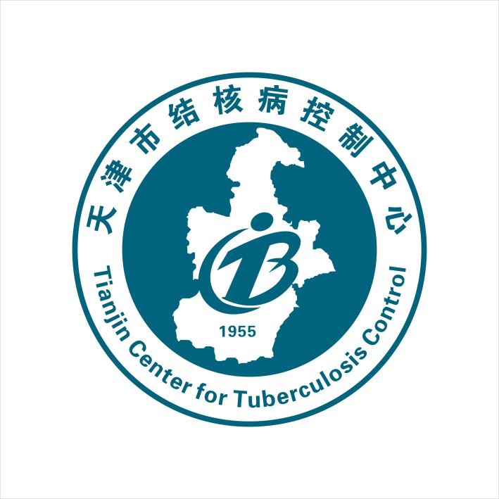天津市结核病控制中心开展徽标旗帜宗旨愿景有奖征集活动